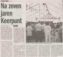 View The Tentactie - Krantenknipsels Album
