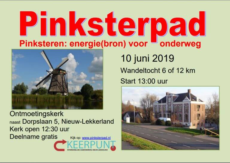 Pinksterpad 2019